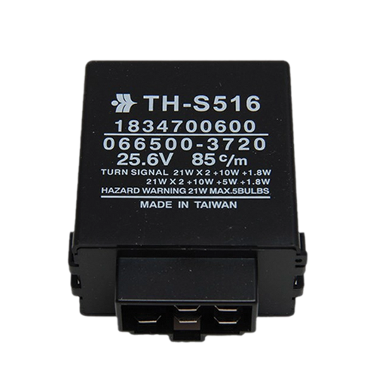 Flasher Can - 2V0906